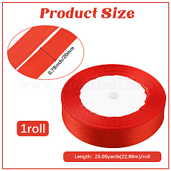 Polyester Ribbons&nbsp;OCOR-WH20018-31B