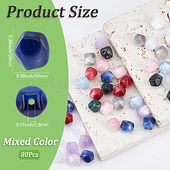80Pcs Resin Imitation Cat Eye Beads&nbsp;RESI-PA0001-50