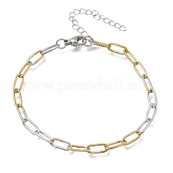 4MM Two Tone 304 Stainless Steel Textured Paperclip Chain Bracelets for Man and Women&nbsp;SA-CBAB767-11GP