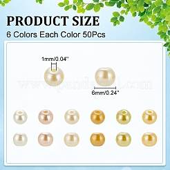 300Pcs 6 Colors Baking Paint Pearlized Glass Pearl Round Beads&nbsp;HY-WR0001-02A