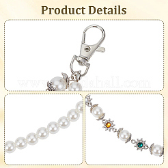 1Pc Round White Plastic Pearl Beaded Alloy Colorful Rhinestone Flower Double Layer Chain Belts for Pants&nbsp;AJEW-GF0012-67