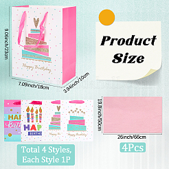 4Pcs 4 Colors Birthday Theme Printed Rectangle Paper Bags with Ribbon Handle&nbsp;ABAG-SP0001-21