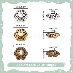 600Pcs 3 Colors 6-Petal Tibetan Style Alloy Flower Bead Caps&nbsp;FIND-AR0005-94