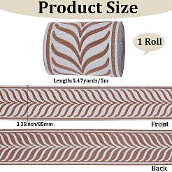 5M Polyester Ribbon&nbsp;OCOR-CY0003-82A