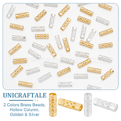 50Pcs 2 Colors Brass Beads&nbsp;FIND-UN0016-82