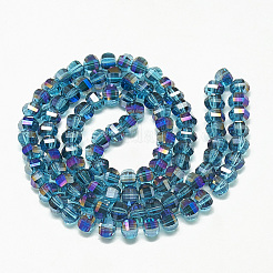 Electroplate Glass Beads Strands&nbsp;X-EGLA-Q094-A05