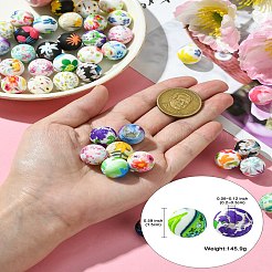 50Pcs Printed Round Silicone Focal Beads&nbsp;SIL-CJ0002-34