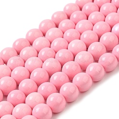 Synthetic Ocean White Jade Beads Strands&nbsp;G-S254-4mm-B01