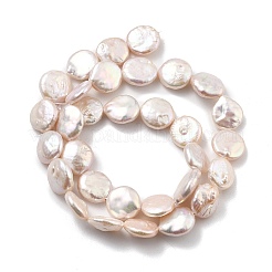 Natural Baroque Keshi Pearl Beads Strands&nbsp;PEAR-P064-18A-03A