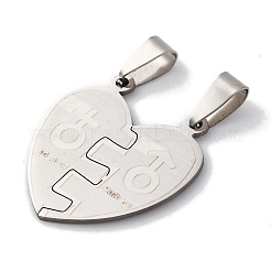 201 Stainless Steel Pendants&nbsp;STAS-Q342-42P