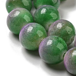 Dyed Natural White Jade Beads Strands&nbsp;G-F764-03F