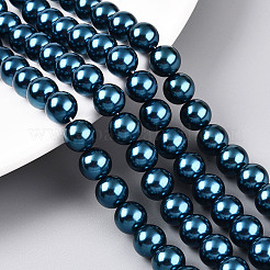 Glass Pearl Beads Strands&nbsp;HY-G002-01D-09