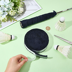 5M Long-haired Super-fine Fibers Badminton Tennis Racket Grip Tape&nbsp;DIY-CN0004-01C