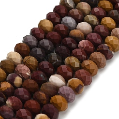 Natural Mookaite Beads Strands&nbsp;G-Z111-A49