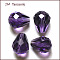 Imitation Austrian Crystal Beads, Grade AAA, K9 Glass, Faceted, Drop, Dark Slate Blue, 10x12mm, Hole: 0.9~1.5mm