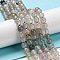 Natural Agate Beads Strands, Dyed & Heated, Round, Faceted, Gainsboro, 6mm, Hole: 1mm, about 62pcs/strand, 14.37~14.76 inch(36.5~37.5cm)