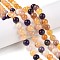 Dyed Natural White Jade Beads Strands, Two Tone, Round, Navajo White, 8x8mm, Hole: 0.9mm, about 47~48pcs/strand, 15.16~15.72''(38.5~39.3cm)