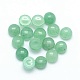 Natural Green Aventurine Cabochons&nbsp;G-P393-R15-4mm-1