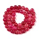 Dyed Natural White Jade Beads Strands&nbsp;G-T138-8mm-210-36-2