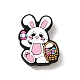 Easter Themed Silicone Focal Beads&nbsp;SIL-L006-A01-1