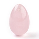 Natural Rose Quartz Pendants&nbsp;G-P438-F-03-2