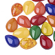 Resin Cabochons&nbsp;CRES-Q203-13x19-M-1