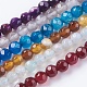 Natural Agate Beads Strands&nbsp;G-G580-4mm-M-1