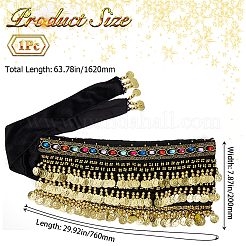 Golden Alloy Three Layers Flat Round Waist Belt&nbsp;AJEW-WH20002-09A