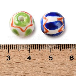 Handmade Porcelain Beads&nbsp;PR-CBAD389-01