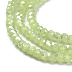 Imitation Jade Glass Beads Stands&nbsp;LS-EGLA-A035-J3mm-B01