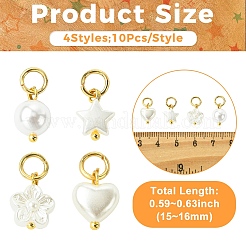 40Pcs 4 Styles Plastic Imitation Pearl Pendants&nbsp;PALLOY-YW00192