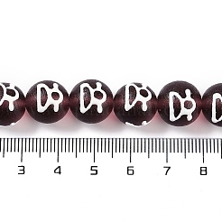 Handmade Lampwork Beads&nbsp;GLAA-B021-07B-07
