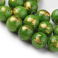 Natural Mashan Jade Beads Strands&nbsp;G-F670-A11-6mm