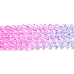 Transparent Gradient Color Glass Beads Strands&nbsp;GLAA-G101-2mm-10