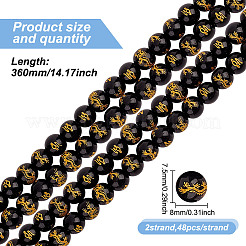 2 Strands Gold Stamp Glass Beads Strands&nbsp;GLAA-HY0001-42