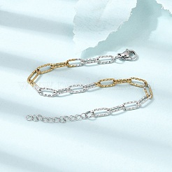 4MM Two Tone 304 Stainless Steel Textured Paperclip Chain Bracelets for Man and Women&nbsp;SA-CBAB767-08GP