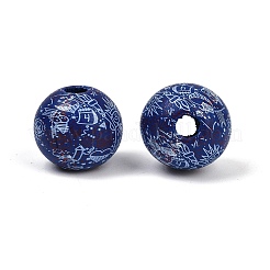 Independence Day Theme Wood European Beads&nbsp;WOOD-Z005-01C-03