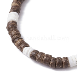 2Pcs 2 Styles Natural Coconut & White Shell Flat Round Beads Stretch Bracelets for Men Women&nbsp;BJEW-JB12460
