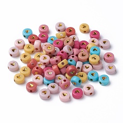 Opaque Acrylic Beads&nbsp;PACR-N006-50-A01