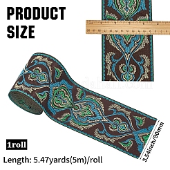 5m Polyester Embroidery Ribbon&nbsp;OCOR-GF0005-42D