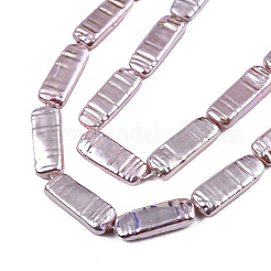 ABS Plastic Imitation Pearl Beads Strands&nbsp;KY-N015-04-05D
