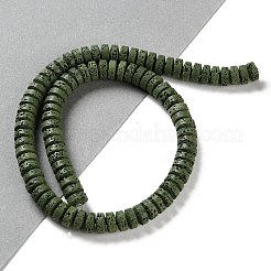 Synthetic Lava Rock Dyed Beads Strands&nbsp;G-H311-09-01