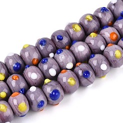 Handmade Lampwork Bumpy Beads&nbsp;LAMP-ZX003-07-07