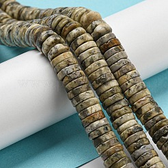 Natural Pyrite Beads Stands&nbsp;G-B051-C03-02