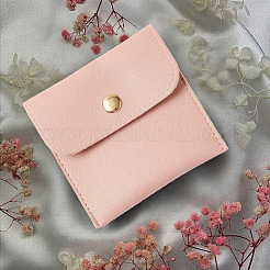 5Pcs PU Imitation Leather Jewelry Storage Bags&nbsp;DIY-CL0001-12C