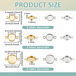 36Pcs 6 Styles Brass Connector Cabochon Settings&nbsp;KK-BC0015-25
