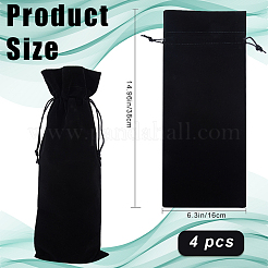 4Pcs Velvet Wine Bottle Packing Pouches&nbsp;ABAG-BBC0001-13D