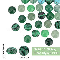 26Pcs 13 Style Natural & Synthetic Gemstone Cabochons&nbsp;G-PH0001-76
