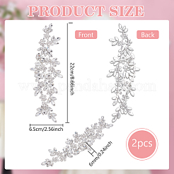 2Pcs Rhinestone Cloth Patches&nbsp;PATC-FG0003-56