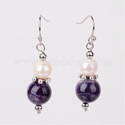 Natural Round Gemstone Beads Dangle Earrings&nbsp;EJEW-JE02131